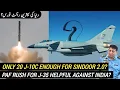 Download Lagu Only 20 J-10C enough for Sindoor 2.0? | PAF rush for J-35 helpful against India?