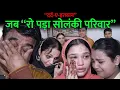 Download Lagu “दर्द-ए-इरफ़ान” जब “रो पड़ा सोलंकी परिवार” #irfansolanki #samajwadiparty