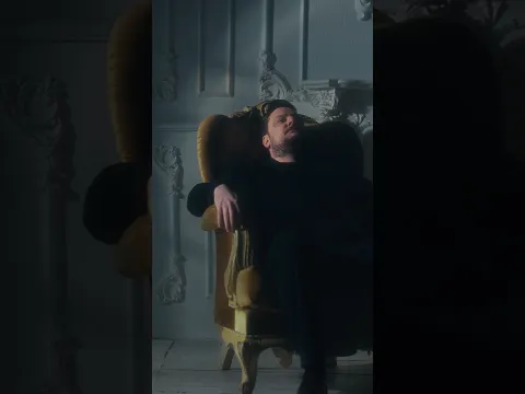 Ekin Uzunlar - Yokluğuna Alıştım #shorts