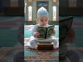 Download Lagu La Ilaha Illallah baby