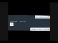 الفراغ البين اصابيعك حلم چفي🖐🏻❤ 4_yusf@