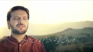 انشودتين سامي يوسف رسول الله ويارب بجاه النبي ازح الغمة 