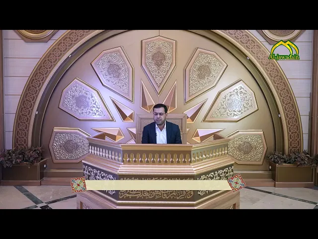 دعاء اليوم التاسع والعشرين من شَهرِ رَمَضانَ المُبارَكِ