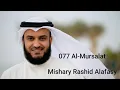 Download Lagu Mishary Rashid Alafasy - Al-Mursalat