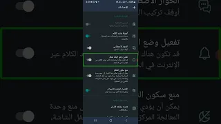 نصائح عملية للحفاظ على استمرار نطق أصوات Acapela مع محرك MultiTTS 