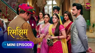 Rimjhim Mini Episode 354 | Sameer Aur Rimjhim ki Kahani | Dangal Tv | #Newepisode | Dangal Express