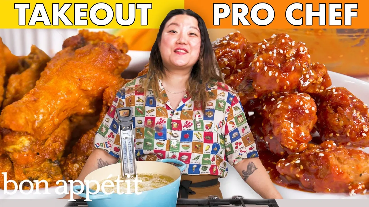 Pro Chef Tries To Make Chicken Wings Faster Than Delivery   Taking On Takeout   Bon Apptit