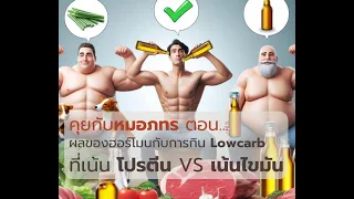 ทำไมการกินน้ำมันสกัดเย็นถึงสำคัญต่อการสุขภาพในระยะยาว