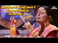 Download Lagu शारदा सिन्हा जी की गायकी में हैं एक अलग जी जादू | Sur sangram season 1- एपिसोड- 42 - Full Episode
