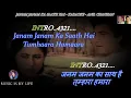 Janam Janam Ka Saath Hai Tumhara Hamara Karaoke With Scrolling Lyrics Eng. \u0026 हिंदी