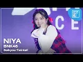 Download Lagu BNK48 Niya - Saikyou Twintail @ JAPAN EXPO THAILAND 2025, centralwOrld [Fancam 4K 60p] 250209 MP3
