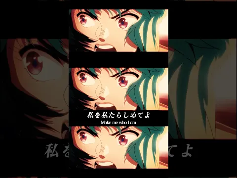 King Gnu New Track "GO GHOST" now on stream⚡⚡(TVアニメ『攻殻機動隊 THE GHOST IN THE SHELL』オープニングテーマ)#kinggnu