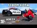 Download Lagu 13 BOM DI KOTA - GTA 5 ROLEPLAY