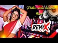 Lagu 💥Pathurooba🥵 lavukka thuni💫 song | remix ❤️ #trending #vibes  #remix #song #video