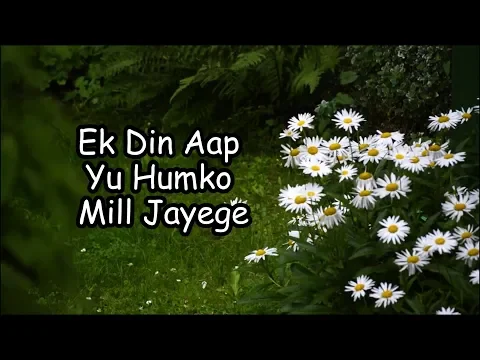 Download MP3 Ek Din Aap Yun Humko