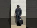 Download Lagu Breaking in nicely #momotaro ￼#ourlegacy #denim #leatherjacketstyle
