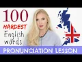100 HARDEST English words pronunciation practice lesson Learn British English Free PDF Quiz