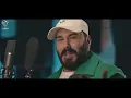 نور الزين - الباخرة | Noor Alzain - Albakhira