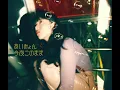 今夜このまま - Let the Night - aimyon