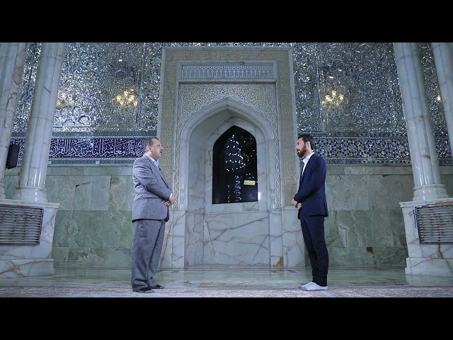 ⁣شواهد من ذهب (مسجد الرأس ورواق أبي طالب) حلقة (10)