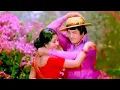 Download Lagu NTR, Manjula Evergreen Superhit Video Song | Maa iddari Katha Movie Video Songs | Telugu Songs