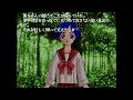 Download Lagu To Heart Gameplay #17 [Aoi Route - 3]