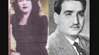 ناظم الغزالي و سليمة مراد يام العيون السود دندنها