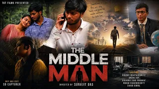 the middle man short film tgt films