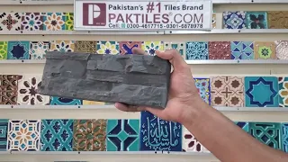 Chakwal Stone Wall Tiles in New Design Price In Pakistan l Home Delivery Service All Pakistan