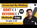 reverse sort methods with Example In Javascript Array In Hindi Lecture 45