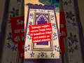Download Lagu rabbana atina pindunyakhasan #doa #wiridmustajabpenarikrezeki #doamustajab #dzikirpembukapinturezeki