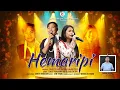 Hemaripi | Official Karbi Audio Song| Sonjit \u0026 Alisha| 2025