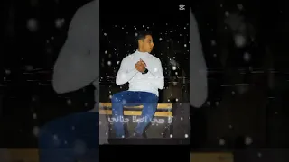 همومي غنوه بغنيها ودنيا كررت انا سايبها الزعيم القيصر  همومي غنوه بغنيها ودنيا كررت انا سايبها الزعيم القيصر