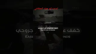 فيا حكي لو ينحكي المنشد ابو حمزه الحنفاشي المنشد ابو حمزه الحنفاشي 