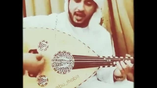 كثر خير المضيف 