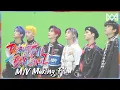 Lagu 온앤오프 (ONF)_Beautiful Beautiful M/V Making Film
