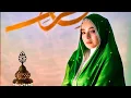 Download Lagu Xadidja Magomedova - Babullah | خديجة - باب الله