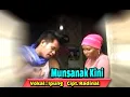 Download Lagu LAGU JAMBI ~ MUNSANAK KINI ~ IPUNG ~ Official Video Music APH Management