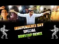 Download Lagu 15th August Special Remix 2025 | Indipendence Day Special Remix