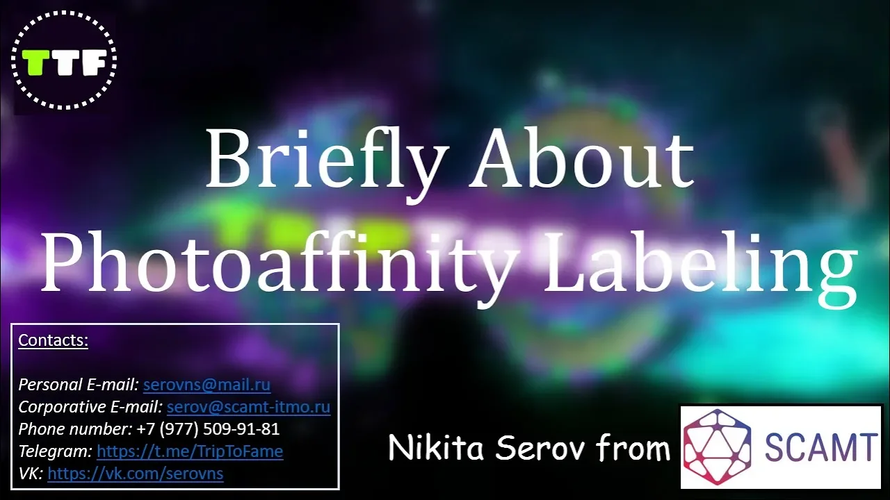 How To Determine The Target Protein of Drug With Photoaffinity Labeling?