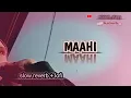 Download Lagu Maahi || Emraan Hashmi song || Lofi + slow reverb || #emraanhashmi #whatsappstatus #youtube #music 
