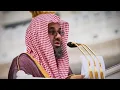 Download Lagu Shuraim HIZB45 Surah Yasin