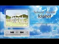 Download Lagu Idgitaf - Sekuat Sesakit『Lirik』