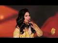 أحلام - لما قلبي (ليلة تكريم فنانة العرب في الرياض ) | Ahlam - Lema Qalby