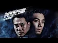 Download Lagu KJ Mixes - Unconditionally x Rewrite The Stars Mashup (Official Music Video)
