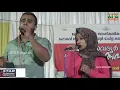 Download Lagu മാണിക്ക്യ മലരും മുത്തു വൈരക്കല്ലും Manikkya Malarum Muthu Vairakkallum | SHAFEEQ BAVA and RAMEESHA