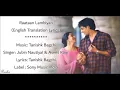 Download Lagu Teri Meri Gallan Hogi Mashhur  । Jubin Nautiyal | Sher Singh movie