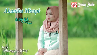 Download Aida KA - Akantha Mimpe (Cover Trauma) | Lagu Madura Terbaru | Lagu Galau Cocok untuk Menemani Tidur MP3