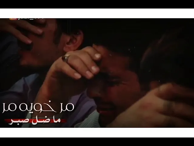 ⁣حالات واتس ﴿ مر خويه مر قصيدة.. تبجي عن الاخ...بصوت محمد الاميري