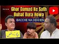 Download Lagu Ghar damad ke sath itna bura